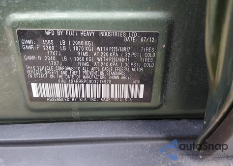 2013 Subaru Outback 2.5I Limited z USA, uszkodzony, nr VIN 4S4BRBPC9D3214978